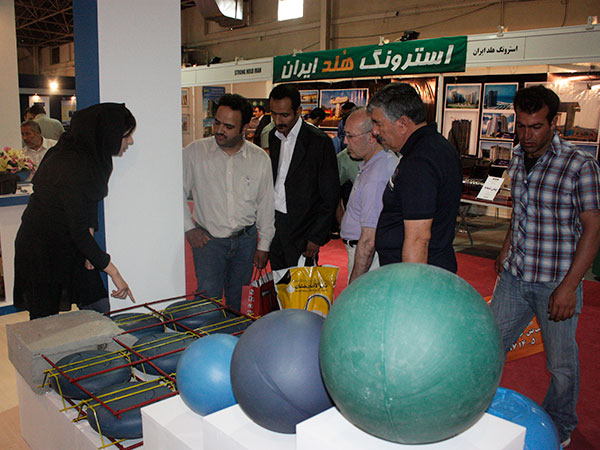 The 12th international exhibition of building industry